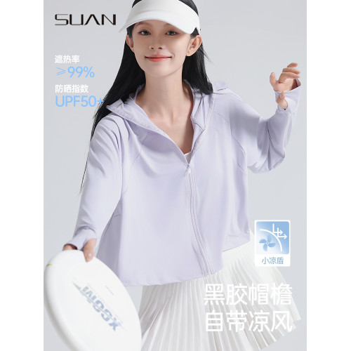 upf50+防曬衣女夏季冰絲原紗黑膠帽簷原紗冰絲防紫外線薄款防曬服