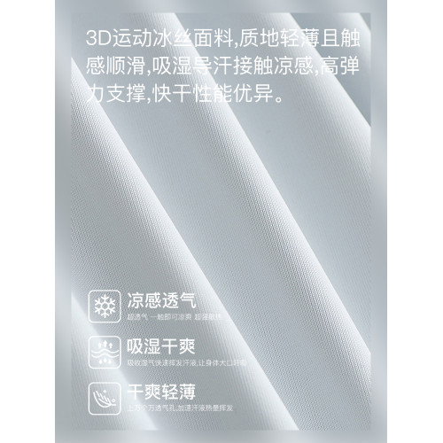upf50+防曬衣女夏季冰絲原紗黑膠帽簷原紗冰絲防紫外線薄款防曬服