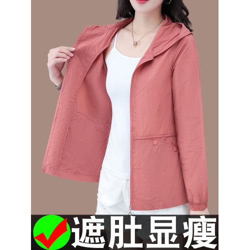 TZM80279休閒防曬衣
