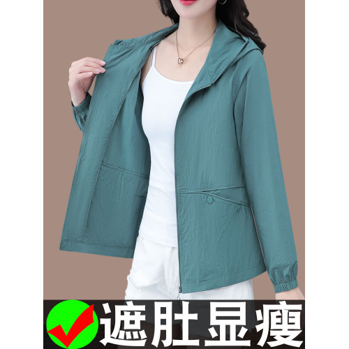 TZM80279休閒防曬衣