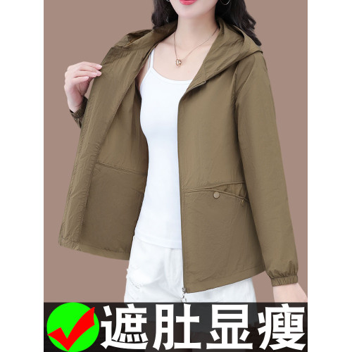 TZM80279休閒防曬衣