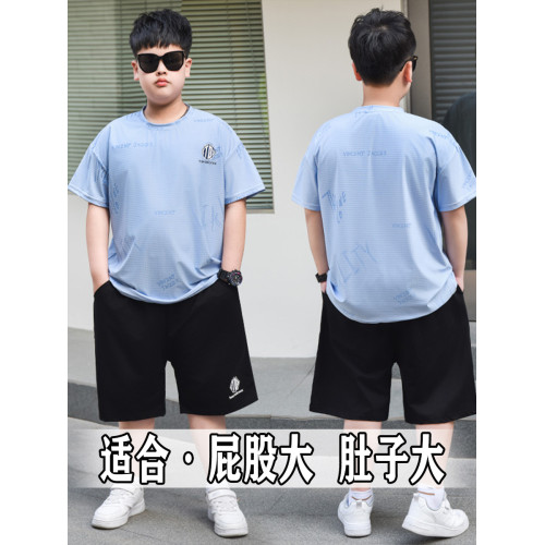 胖童裝男童加肥加大速乾短袖套裝夏裝青少年寬松冰絲兩件套洋氣薄 胖童裝男童加肥加大速乾短袖套裝夏裝青少年寬松冰絲兩件套洋氣薄