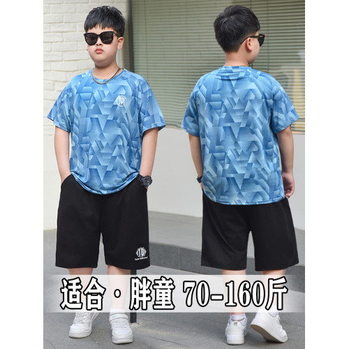 胖童裝男童加肥加大速乾短袖套裝夏裝青少年寬松冰絲兩件套洋氣薄 胖童裝男童加肥加大速乾短袖套裝夏裝青少年寬松冰絲兩件套洋氣薄