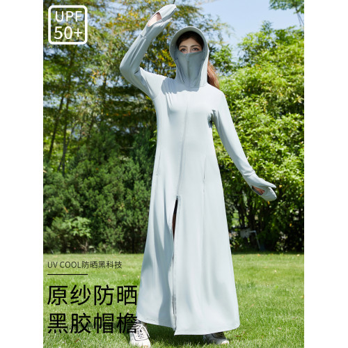 防曬衣女長款2025新款防紫外線冰絲透氣夏季修身超長款全身防曬服