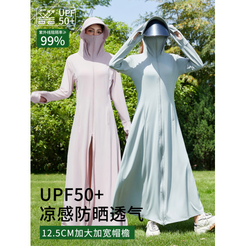防曬衣女長款2025新款防紫外線冰絲透氣夏季修身超長款全身防曬服