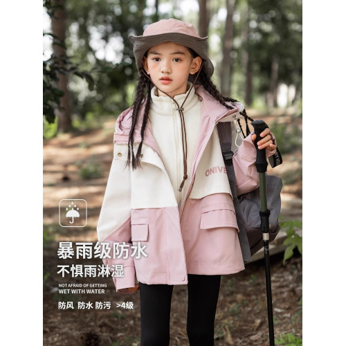 德國2025新款中大童兒童沖鋒衣三合一女童秋裝防風防水春秋款外套