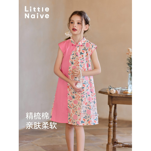 Little Naive女童中式連衣裙夏季新款撞色旗袍裙兒童甜美碎花裙