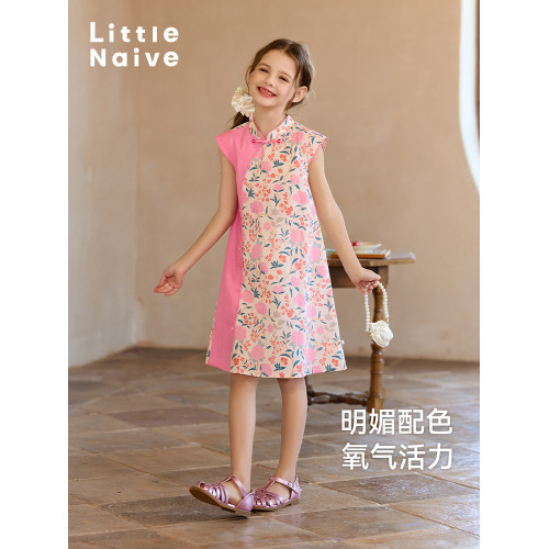 Little Naive女童中式連衣裙夏季新款撞色旗袍裙兒童甜美碎花裙