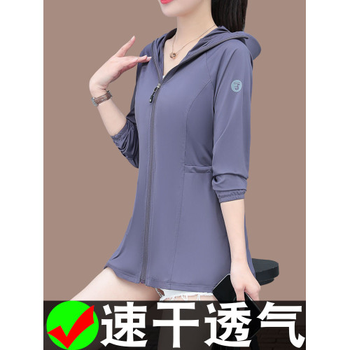 XYM8209休閒防曬衣