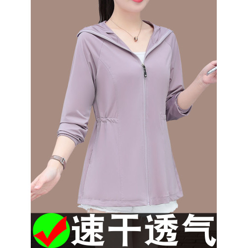 XYM8209休閒防曬衣