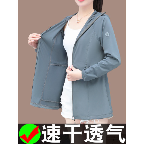 XYM8209休閒防曬衣