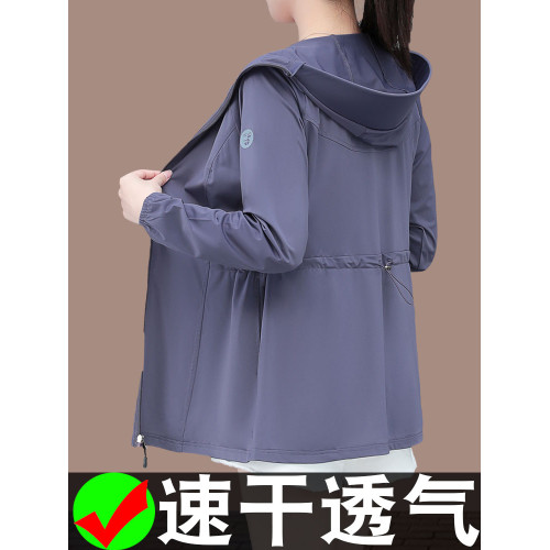 XYM8209休閒防曬衣