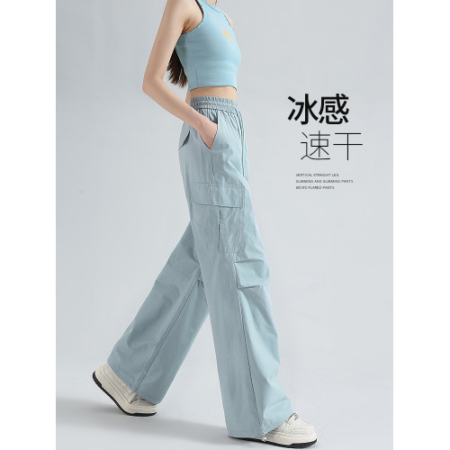 颯擼/天藍色工裝褲女夏季薄款速乾冰絲濶腿褲運動直筒純棉休閒褲