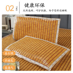 麻將涼蓆枕頭套夏季單人枕墊枕巾枕片竹片夏天款枕套竹蓆