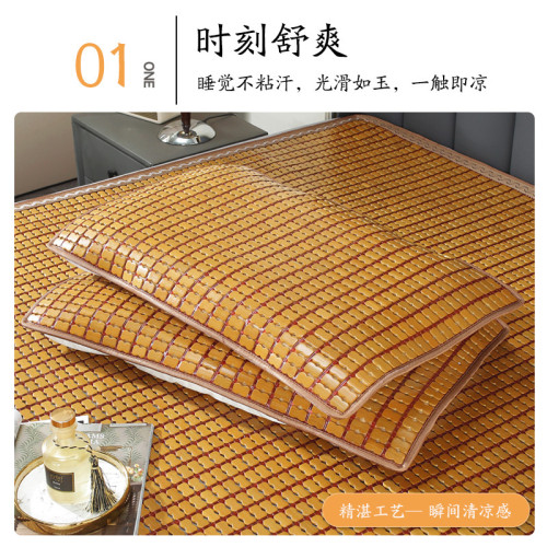 麻將涼蓆枕頭套夏季單人枕墊枕巾枕片竹片夏天款枕套竹蓆