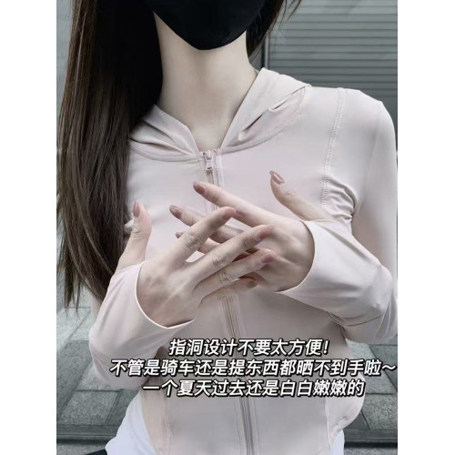 品牌直髮 某野和子防曬衣女士修身輕薄透氣涼感防曬服2025年新款