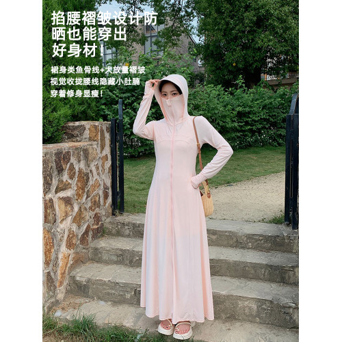 茉尋藝防曬衣長款女2025夏薄款防紫外線修身連帽冰絲防曬服防曬裙