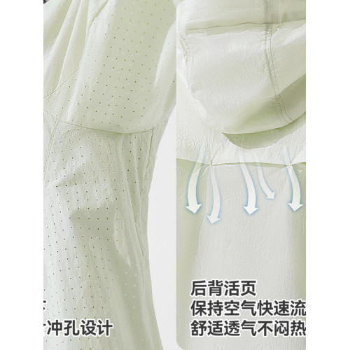 拓路者【冰蝶防曬衫】連帽撞色拉鍊防紫外線女士時尚防曬衣upf50+