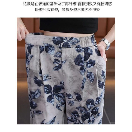冰絲九分直筒褲女2025夏季新款大碼寬松女褲濶腿褲水墨印染休閒褲