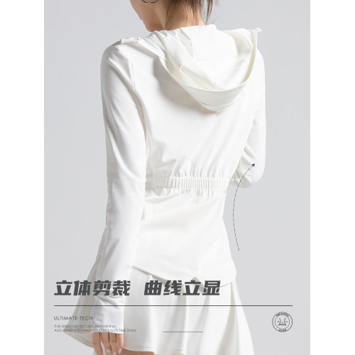 MSGD防曬服夏戶外專業連帽收腰修身皮膚衣防曬衣女防紫外線UPF50