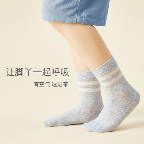 斑比童襪兒童襪子夏季薄款網眼透氣大童男孩無骨棉襪男童學生襪子