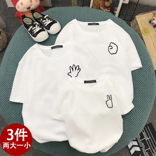 不一樣的親子裝一家三口四口2024新款夏季洋氣母子母女裝短袖t恤