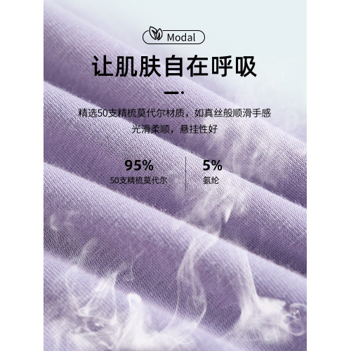兒童冰絲莫代爾睡衣女童春秋季薄款中大童可外穿青少年套裝小女孩