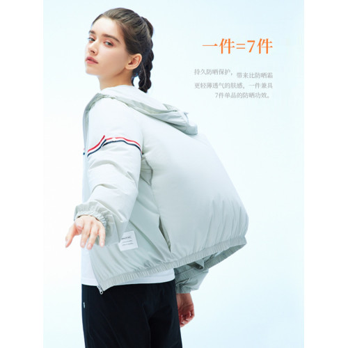 2025新款夏防曬衣輕薄透氣速乾運動衣女織帶防曬服防紫外線皮膚衣
