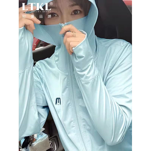 冰絲連帽防曬衣女士夏季薄款透氣防紫外線大碼罩衫防曬服開衫外套