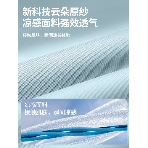 防曬衣套裝女長款全身2025新款夏季高級冰絲防曬服可拆卸裙upf100
