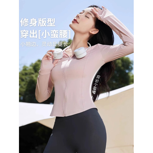 攀岩日記防曬衣修身女夏冰絲瑜伽防曬服顯瘦短款上衣外套防紫外線