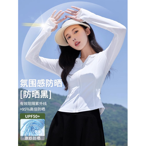 攀岩日記防曬衣修身女夏冰絲瑜伽防曬服顯瘦短款上衣外套防紫外線