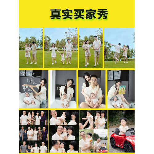 炸街親子裝一家三口夏裝漢服母子母女裝小月齡嬰兒短袖T恤連衣裙