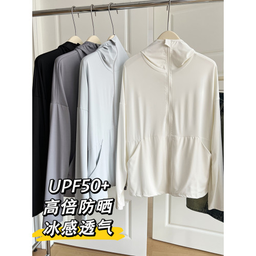 日系簡約 休閒冰絲防曬衣女薄款寬松防紫外線外套顯瘦防曬服上衣 日系簡約 休閒冰絲防曬衣女薄款寬松防紫外線外套顯瘦防曬服上衣