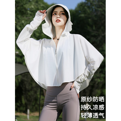 專業戶外鬭篷防曬衣女2025新款夏季防紫外線超薄透氣冰絲防曬服女