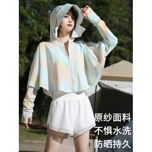 專業戶外鬭篷防曬衣女2025新款夏季防紫外線超薄透氣冰絲防曬服女