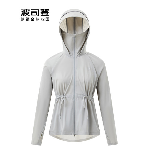 波司登防曬衣女2024新款夏季防紫外線時尚戶外輕薄透氣原紗防曬服