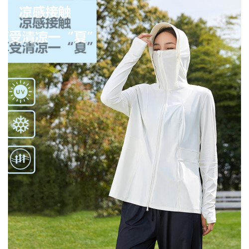 防曬衣女款連帽夏季薄款運動外套戶外防紫外線透氣修身中長款防曬