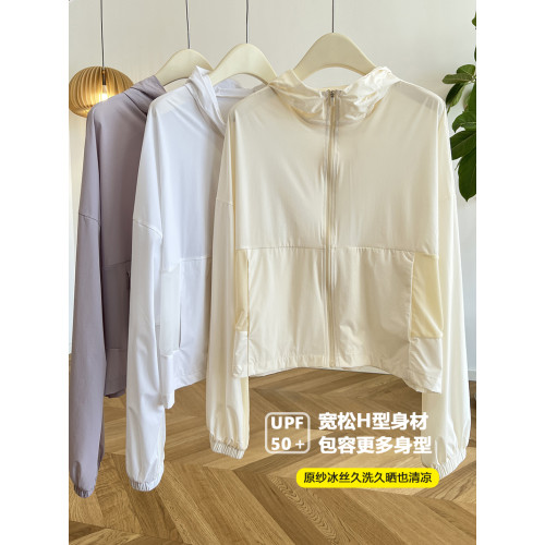 升級款!原紗冰絲防曬衣UPF50+時尚百搭透氣防曬服防紫外線防曬衫