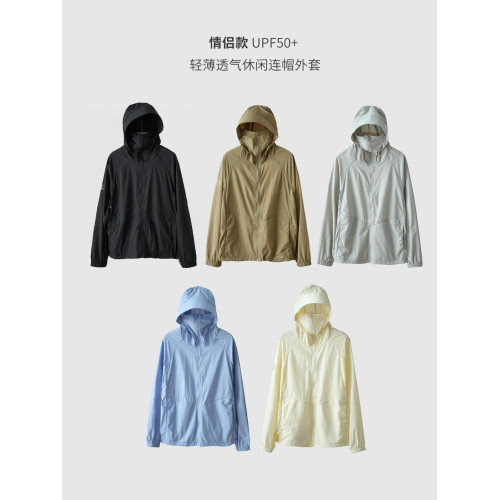 情侶款 UPF50+  男士輕薄透氣休閒連帽外套 女士防曬衣 夏季k