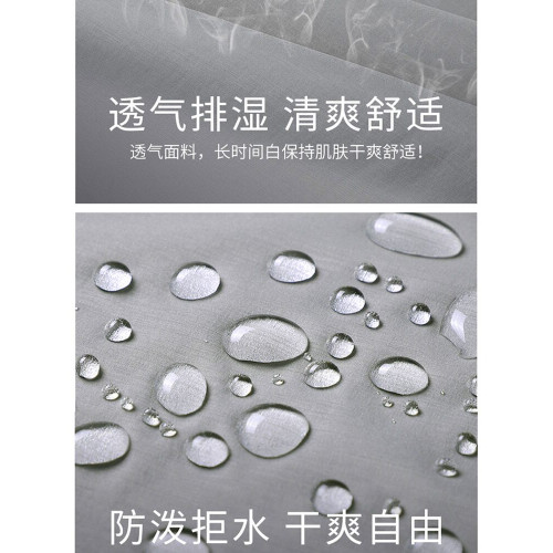 防曬衣女款夏季2024新款輕薄透氣UPF50+防紫外線防曬服連帽皮膚衣