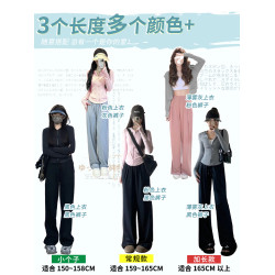 冰絲防曬衣女夏季薄款2025新款防紫外線修身顯瘦濶腿速乾運動套裝