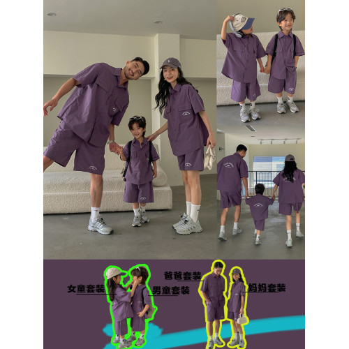 高級親子裝一家三口夏裝全家款母子母女裝短袖襯衫兩件套工裝套裝