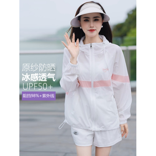 白色涼感透氣防曬衣女薄款連帽寬松中長款原紗防紫外線防曬服外套