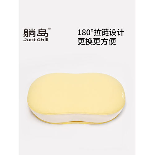 躺島輕盈款貓肚皮枕外枕頭套柔軟透氣新疆棉單人枕套枕芯套