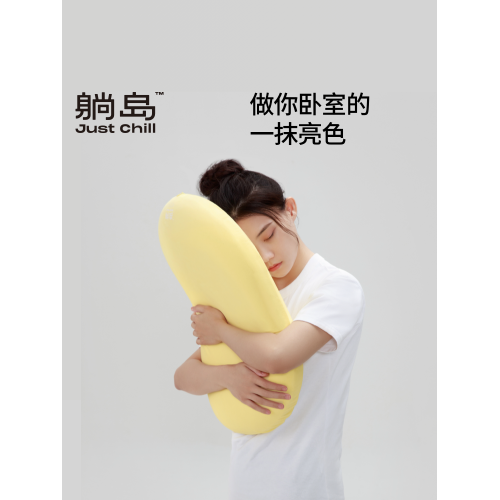 躺島輕盈款貓肚皮枕外枕頭套柔軟透氣新疆棉單人枕套枕芯套