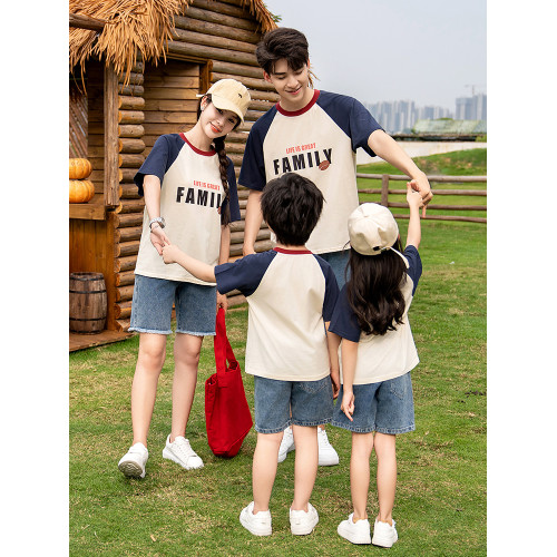 不一樣的親子裝t恤短袖套裝一家三口2025新款母女母子四口夏天季