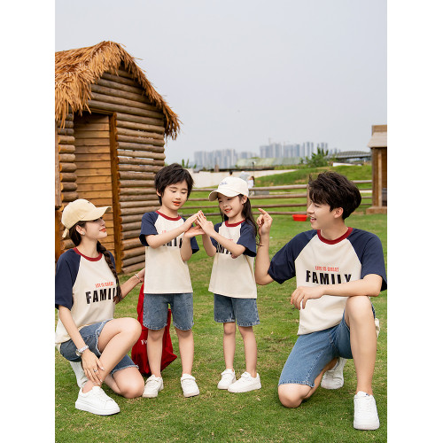 不一樣的親子裝t恤短袖套裝一家三口2025新款母女母子四口夏天季