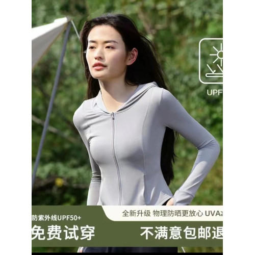 upf50+原紗涼感防曬衣女修身顯瘦夏季防紫外線輕薄防曬服外套2024