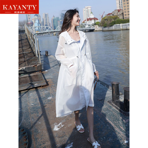 KAYANTY防曬衣新款可外穿外套長款防紫外線洋氣防曬服夏季薄款